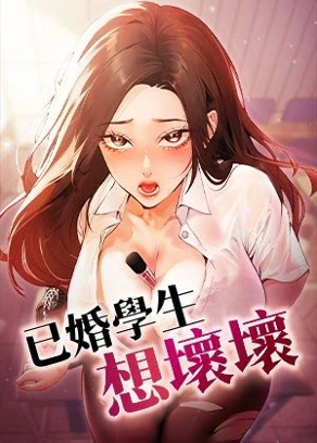 家中小姑子免费漫画韩漫精选